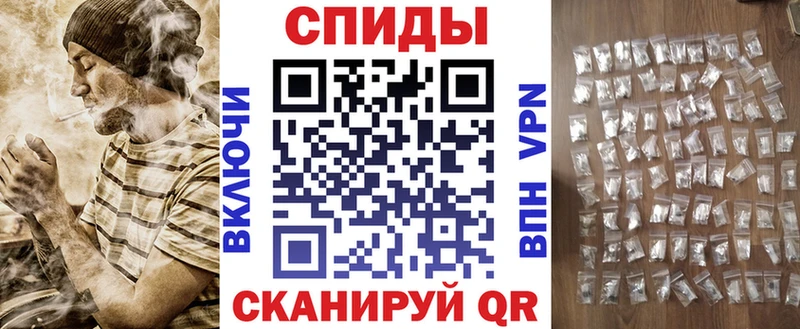 АМФ 97%  Беломорск 