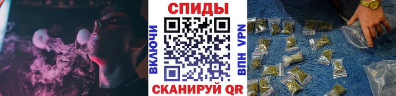 БУТИРАТ жидкий экстази  mega зеркало  Беломорск 