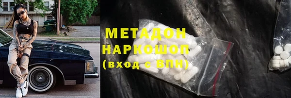 дмт Балахна