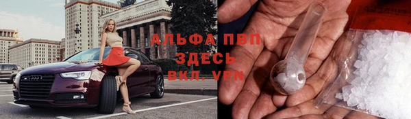 mix Балабаново