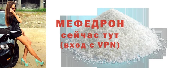 mix Балабаново