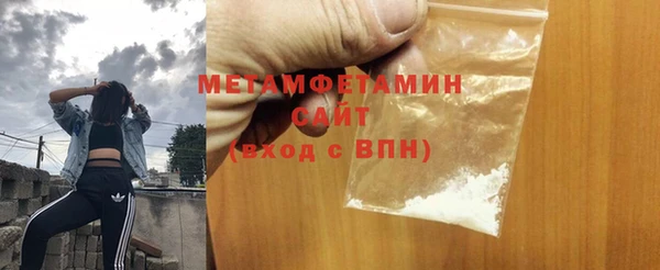 mix Балабаново