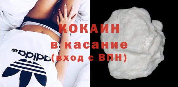mix Балабаново
