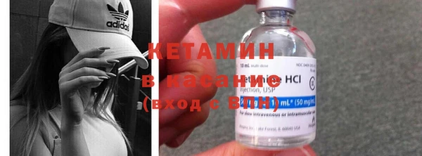 mix Балабаново