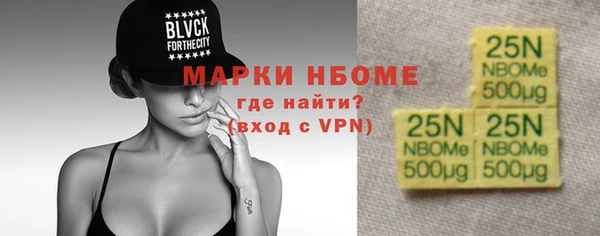 крисы Переславль-Залесский