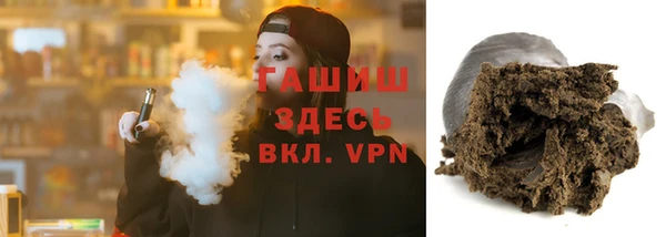 mix Балабаново