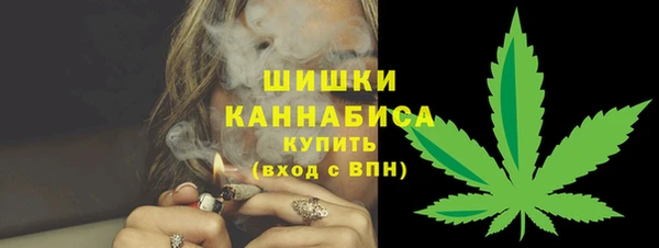 дмт Балахна
