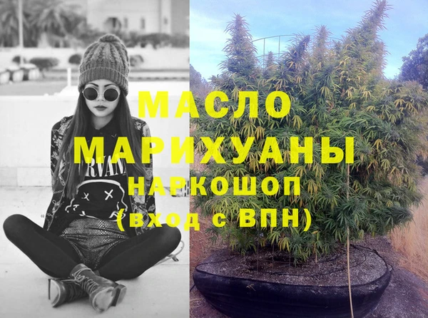 mix Балабаново
