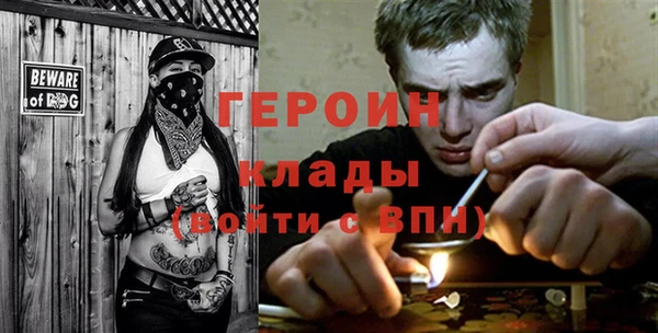 дмт Балахна