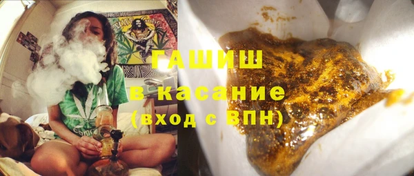 mix Балабаново