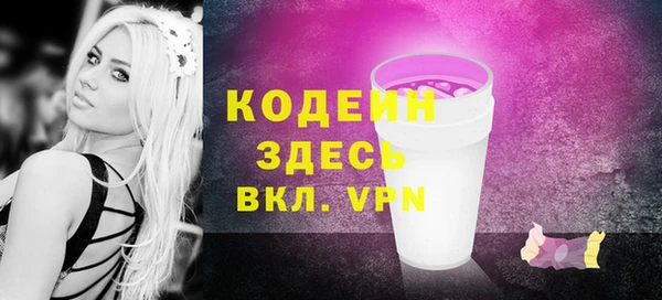 дмт Балахна