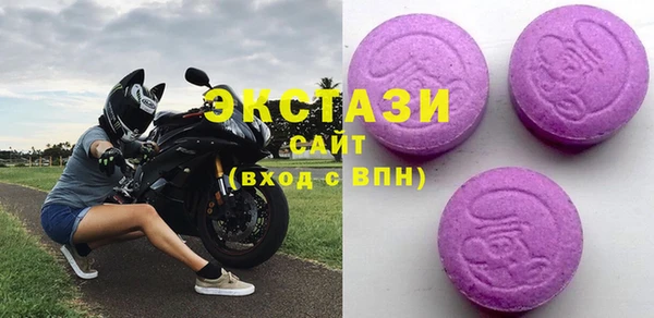 mix Балабаново