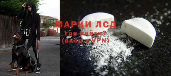 дмт Балахна
