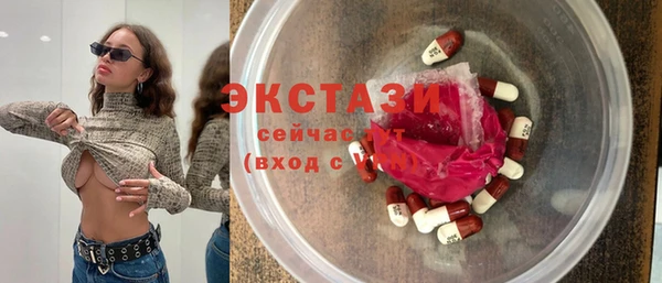 дмт Балахна