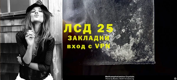 дмт Балахна