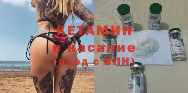 mix Балабаново
