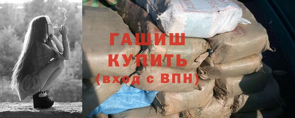 дмт Балахна