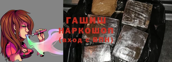 mix Балабаново