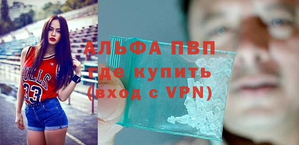 mix Балабаново