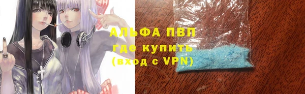 дмт Балахна