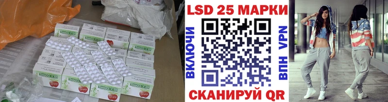 гидра рабочий сайт  Беломорск  мориарти как зайти  LSD-25 экстази ecstasy 
